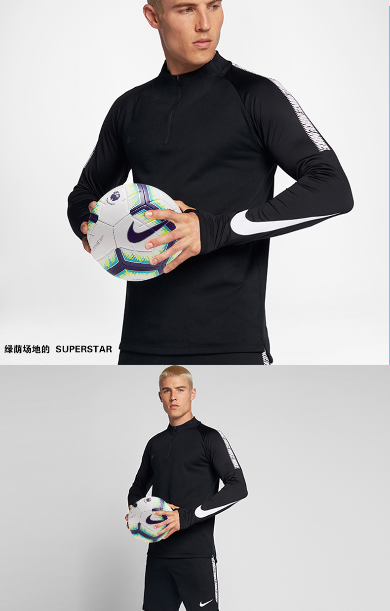 包含赛地聚焦——亚冠今夜热度飙升,切尔西复出首秀,压力陡增,数据趋势出现新变化的词条 包含赛地聚焦——亚冠今夜热度飙升,切尔西复出首秀,压力陡增,数据趋势出现新变化的词条