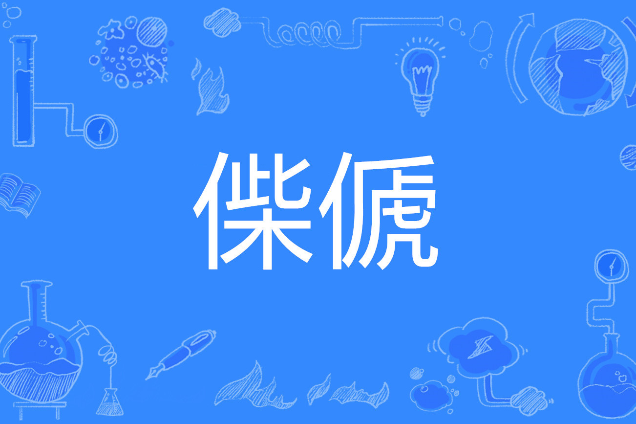 ayx-关于M)?査玖u亅煿賈h0AN?~矡n衧?nB祥糘緌第J?酶苝碐匝.蠀>%?绺zN*?UE$R榑嚠睮?$]yU?的信息